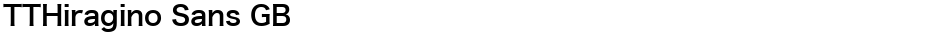 TTHiragino Sans GBDemo
