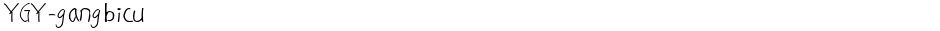 YGY-gangbicuDemo