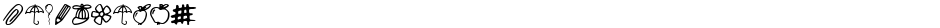 lindkvist2Demo