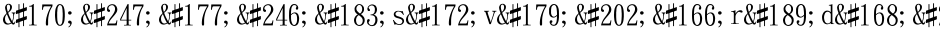 ª÷±ö·s¬v³Ê¦r½d¨ÒDemo