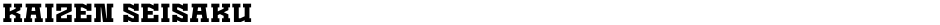 Kaizen SeisakuDemo