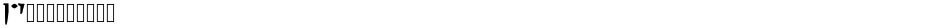 DraconianoDemo