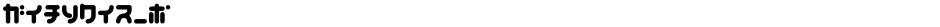 Teacher_KDemo