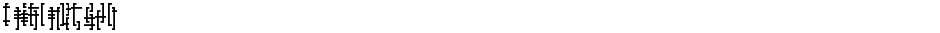 wordsofpeunaDemo