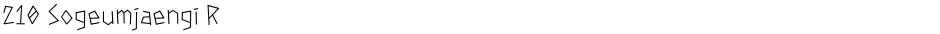 210 Sogeumjaengi RDemo