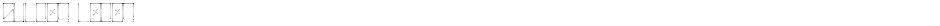 Suecos LocosDemo