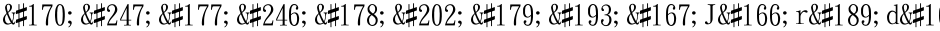 ª÷±ö²Ê³Á§J¦r½d¨ÒDemo
