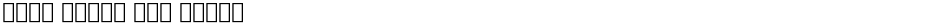 Noto Serif Lao ExtBdDemo
