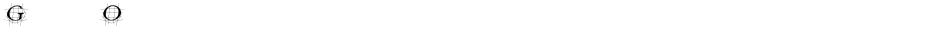 GrafObliqueDemo