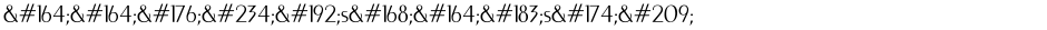 ¤¤°êÀs¨¤·s®ÑDemo