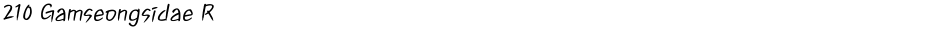 210 Gamseongsidae RDemo