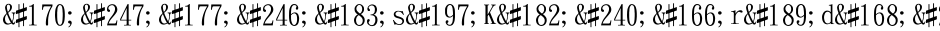 ª÷±ö·sÅK¶ð¦r½d¨ÒDemo