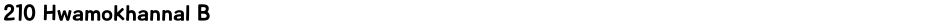 210 Hwamokhannal BDemo