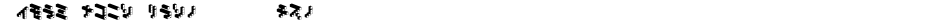 DemonCubicBlock NKP DarkDemo
