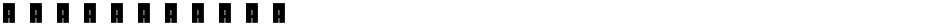 Dolgun FontDemo