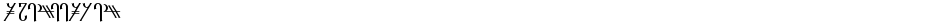 ReanaarianDemo
