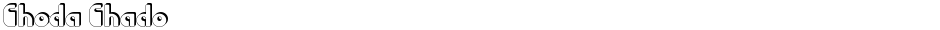 Choda ChadoDemo