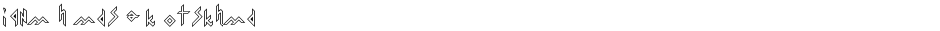 Iron H Metal OutlineDemo