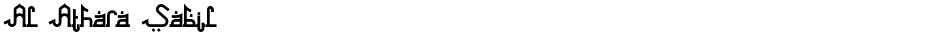 Al Athara SabilDemo