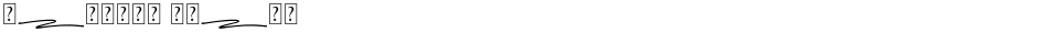 Raynoss SwashDemo