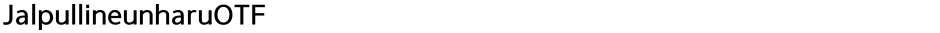 JalpullineunharuOTFDemo