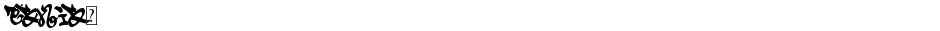 Eskis1Demo