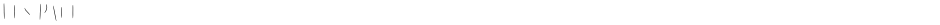 Les PaulDemo