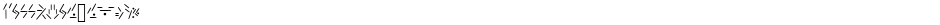 Fallkhar_RunesDemo