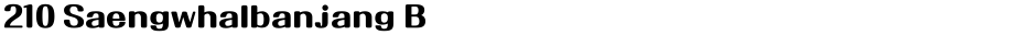 210 Saengwhalbanjang BDemo