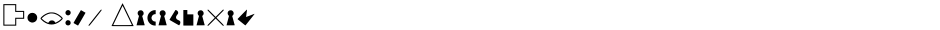 Petiso CarambanalDemo