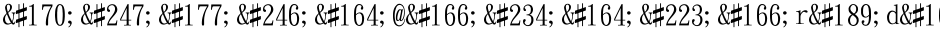 ª÷±ö¤@¦ê¤ß¦r½d¨ÒDemo