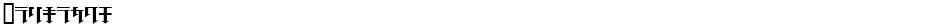 GolgothaDemo