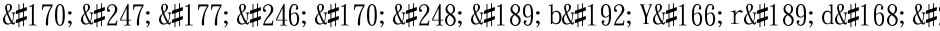 ª÷±öªø½bÀY¦r½d¨ÒDemo