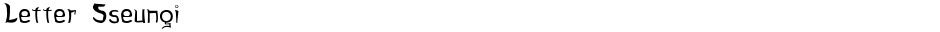 Letter SseungiDemo