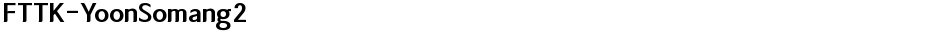 FTTK-YoonSomang2Demo
