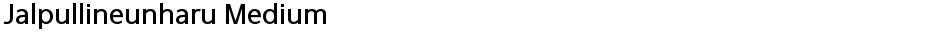 Jalpullineunharu MediumDemo