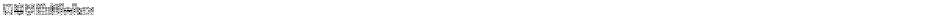 ACSF DivineDemo