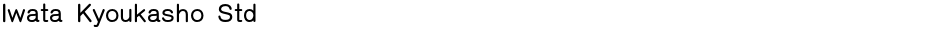 Iwata Kyoukasho StdDemo