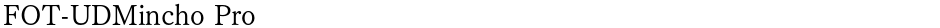 FOT-UDMincho ProDemo