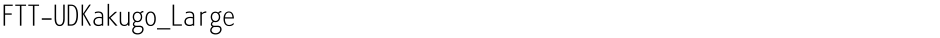FTT-UDKakugo_LargeDemo