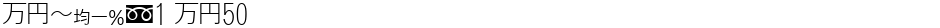 MNipZ1 M50Demo