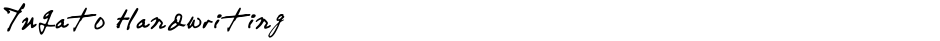 Yuqato HandwritingDemo