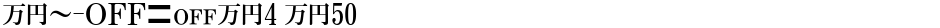 MN-OTFm4 M50Demo