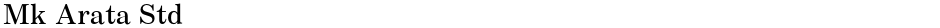 Mk Arata StdDemo