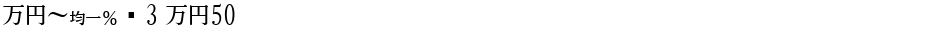 MNipD3 M50Demo