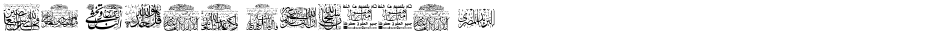 My Font Quraan 3Demo