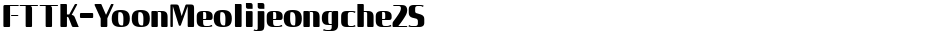 FTTK-YoonMeolijeongche2SDemo