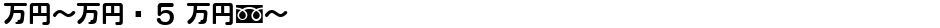 MNmr5 MznDemo