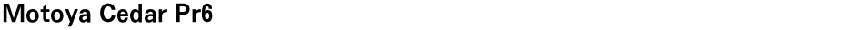 Motoya Cedar Pr6Demo