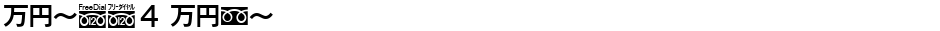 MNcB4 MznDemo